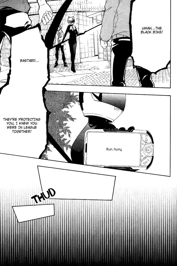 Durarara!! - 3 Way Standoff - Alley Chapter 5 page 16 - Chapter 5