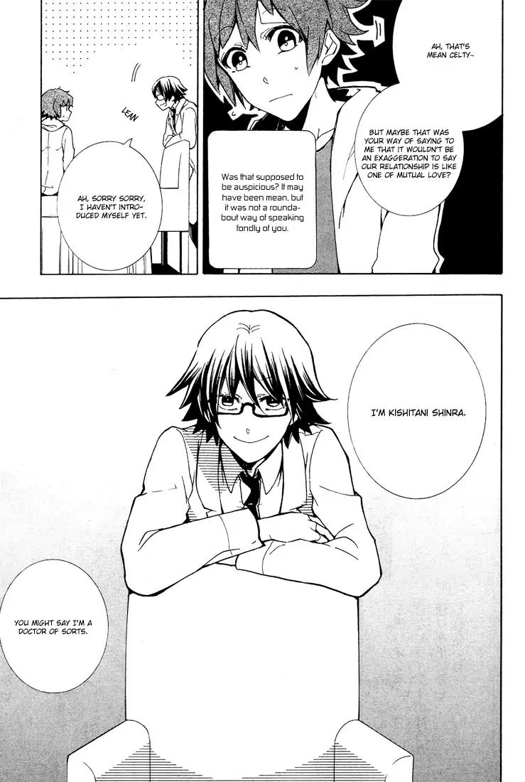 Durarara!! - 3 Way Standoff - Alley Chapter 5 page 18 - Chapter 5