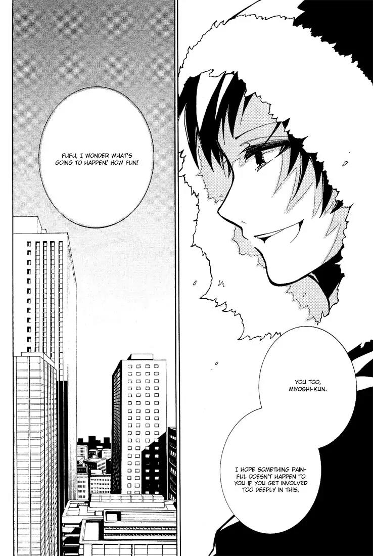 Durarara!! - 3 Way Standoff - Alley Chapter 5 page 2 - Chapter 5
