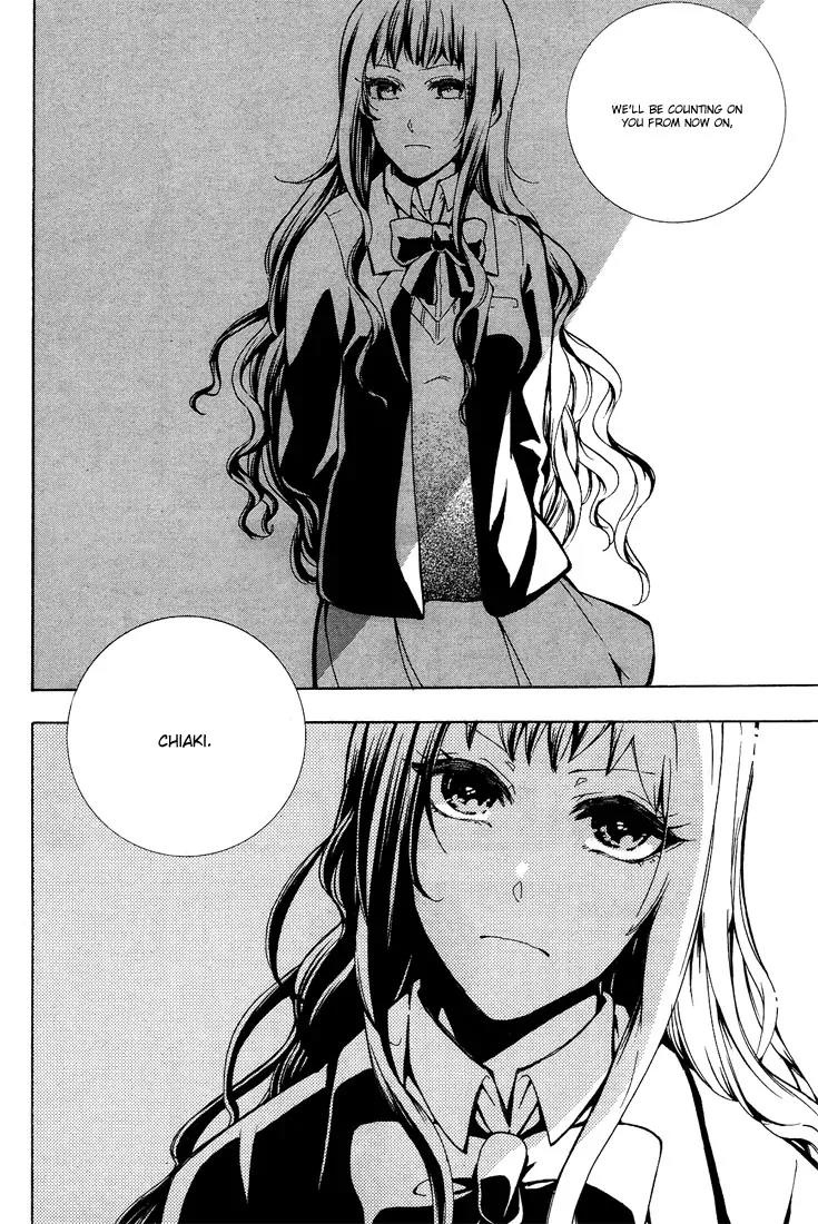 Durarara!! - 3 Way Standoff - Alley Chapter 5 page 25 - Chapter 5