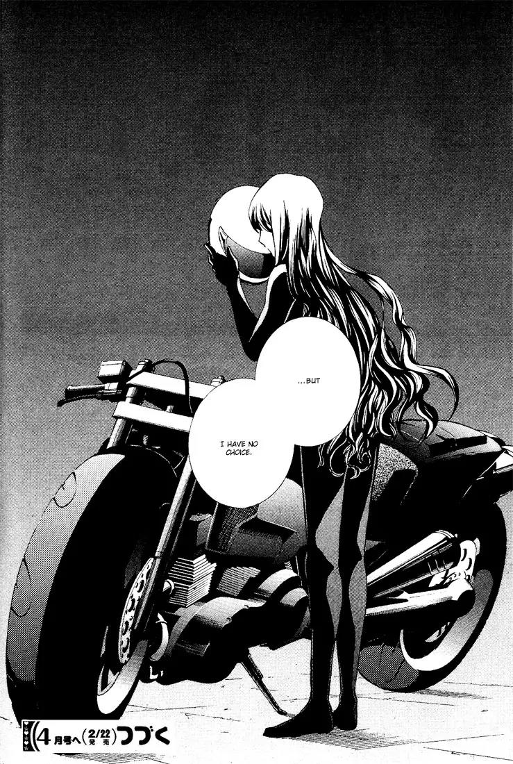 Durarara!! - 3 Way Standoff - Alley Chapter 5 page 27 - Chapter 5