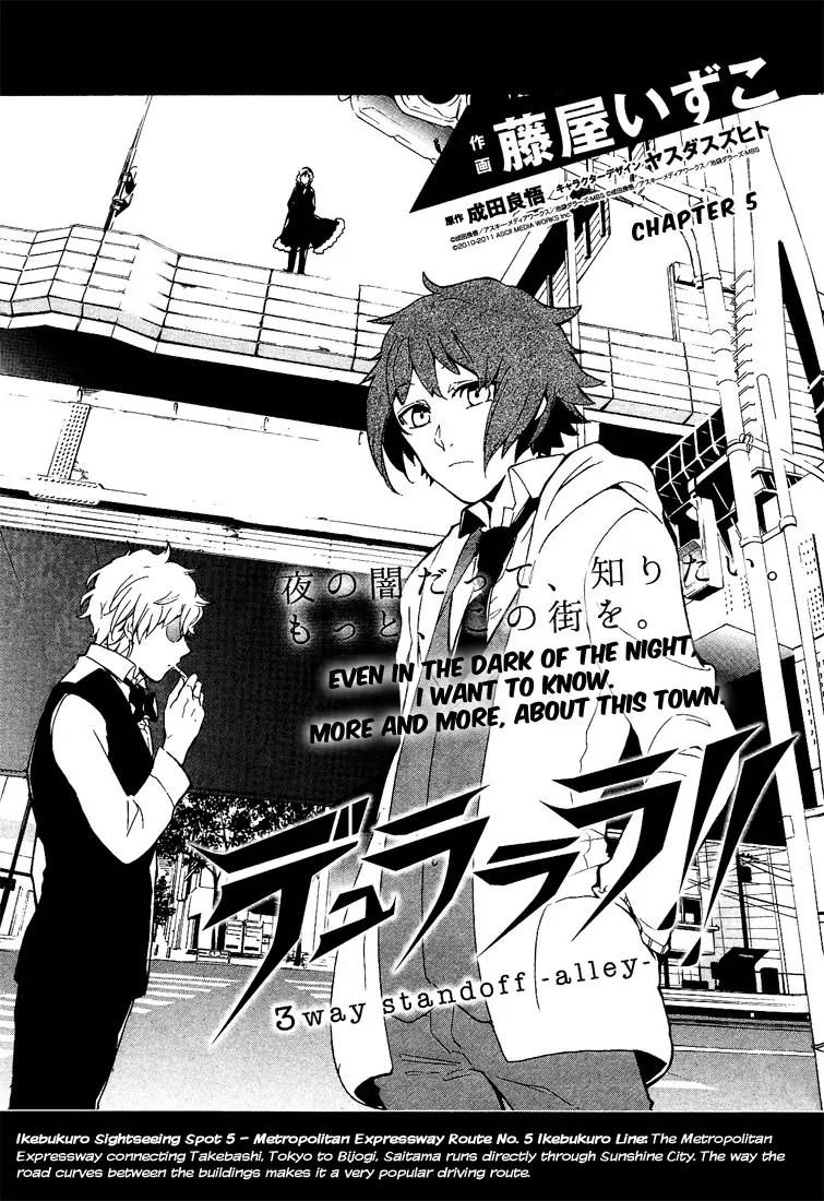 Durarara!! - 3 Way Standoff - Alley Chapter 5 page 3 - Chapter 5