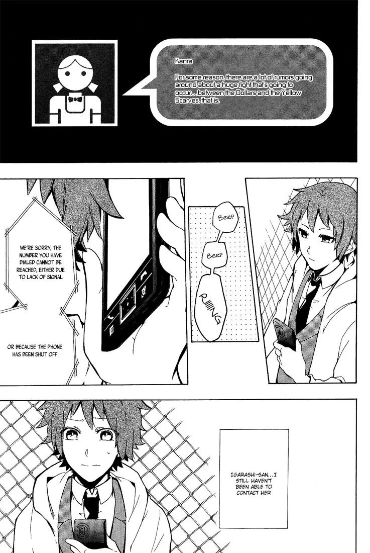 Durarara!! - 3 Way Standoff - Alley Chapter 5 page 5 - Chapter 5