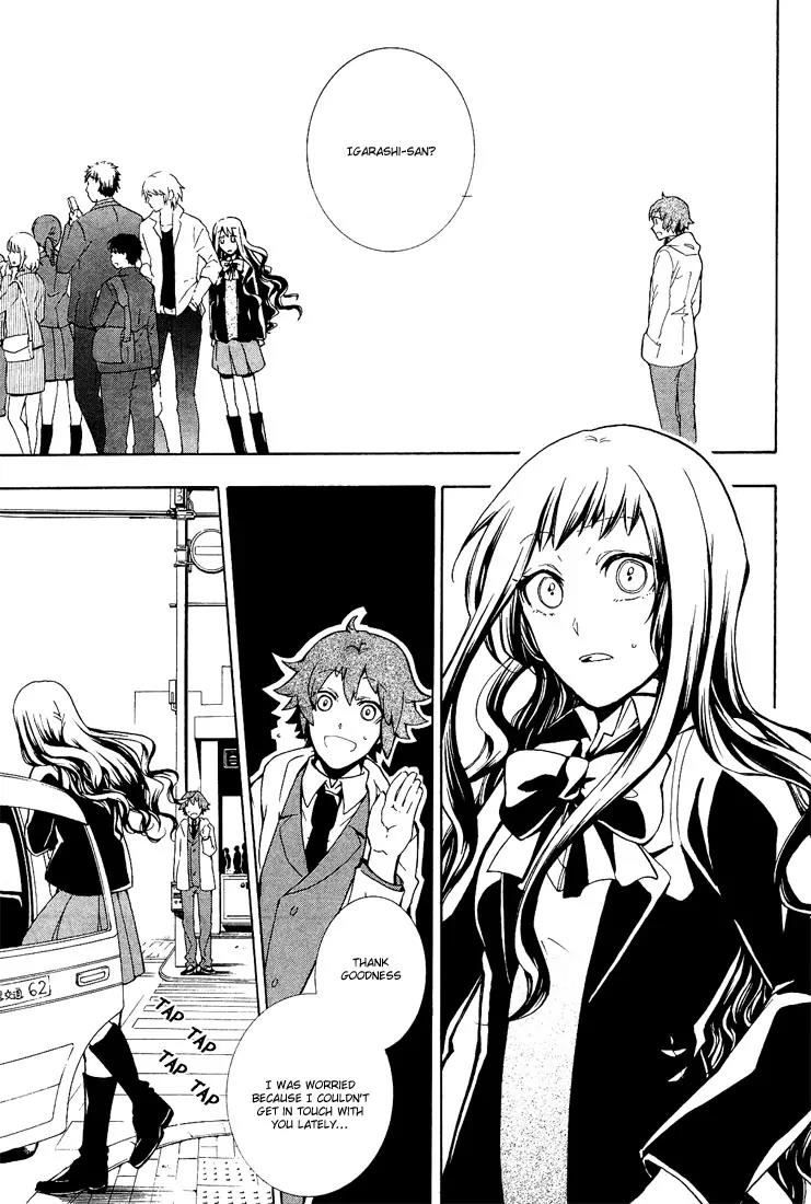 Durarara!! - 3 Way Standoff - Alley Chapter 5 page 7 - Chapter 5