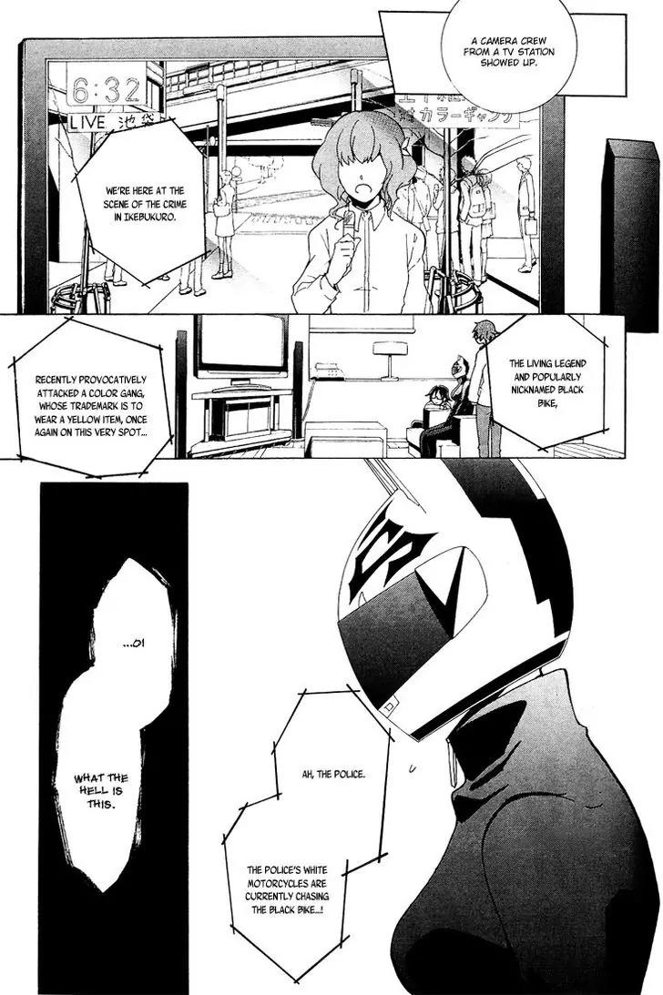 Durarara!! - 3 Way Standoff - Alley Chapter 6 page 20 - Chapter 6