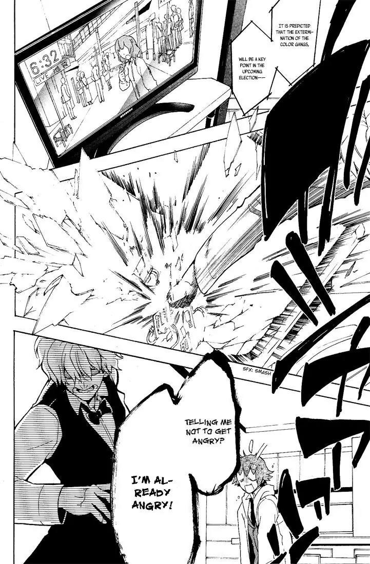 Durarara!! - 3 Way Standoff - Alley Chapter 6 page 23 - Chapter 6