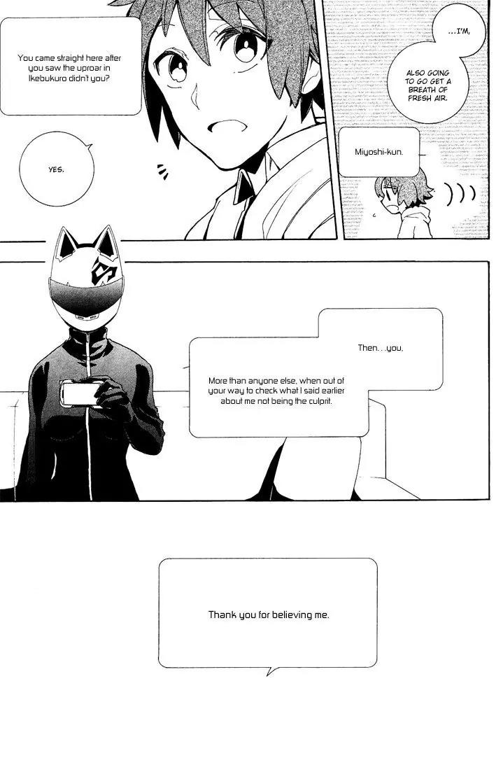 Durarara!! - 3 Way Standoff - Alley Chapter 6 page 26 - Chapter 6