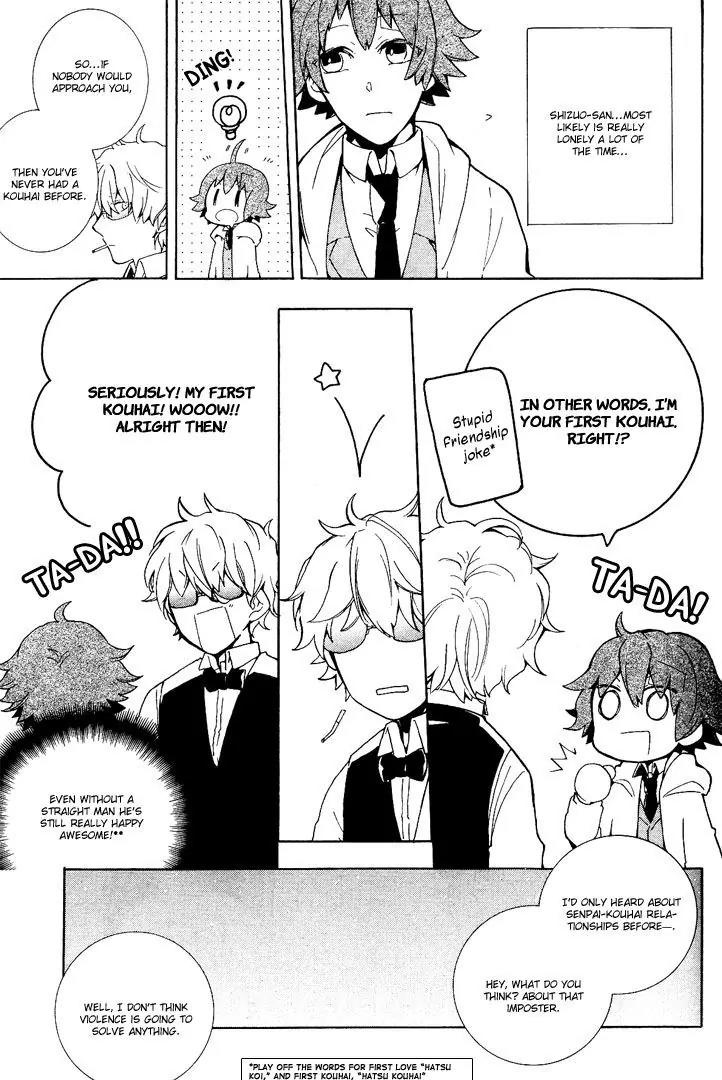 Durarara!! - 3 Way Standoff - Alley Chapter 6 page 30 - Chapter 6