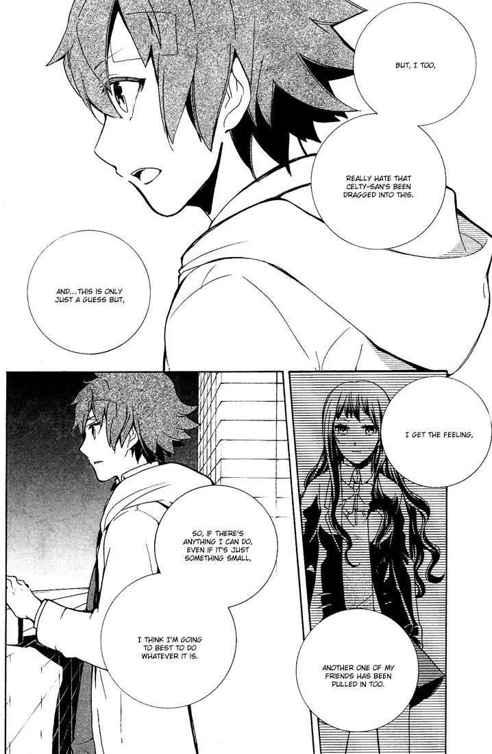 Durarara!! - 3 Way Standoff - Alley Chapter 6 page 31 - Chapter 6