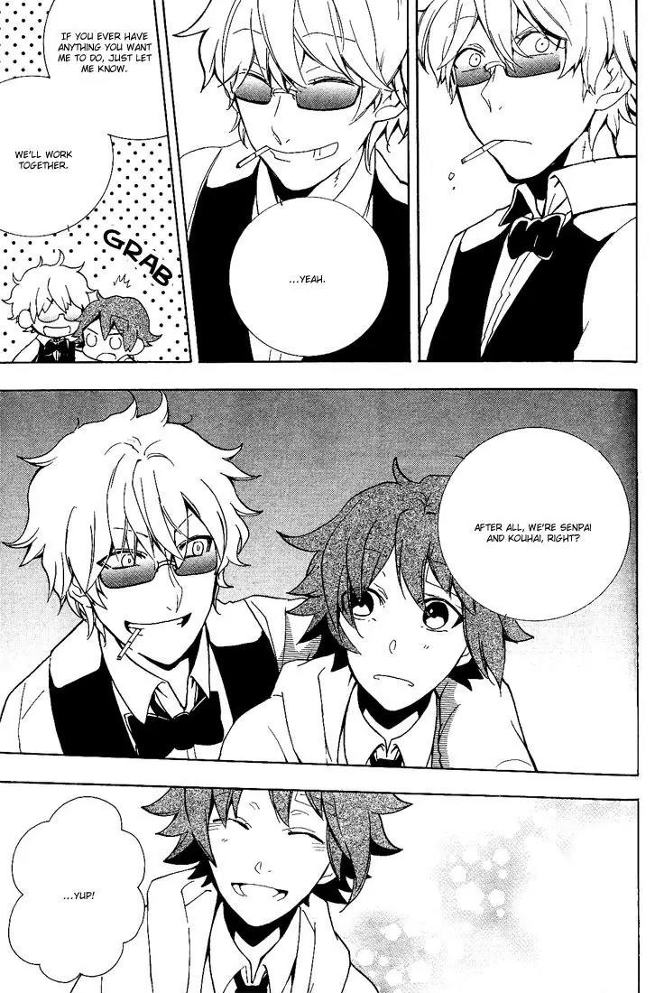 Durarara!! - 3 Way Standoff - Alley Chapter 6 page 32 - Chapter 6