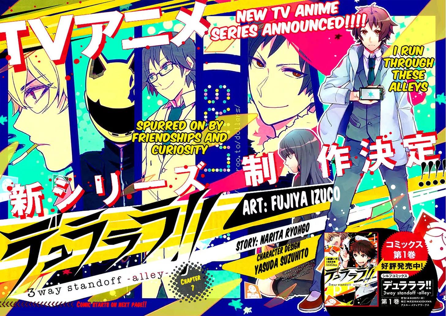 Durarara!! - 3 Way Standoff - Alley Chapter 6 page 7 - Chapter 6
