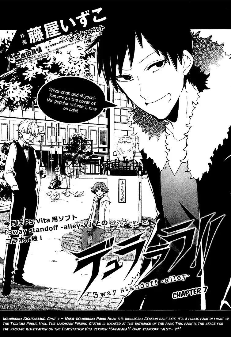 Durarara!! - 3 Way Standoff - Alley Chapter 7 page 1 - Chapter 7