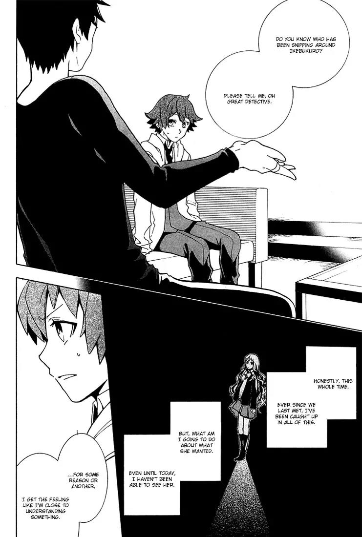 Durarara!! - 3 Way Standoff - Alley Chapter 7 page 16 - Chapter 7