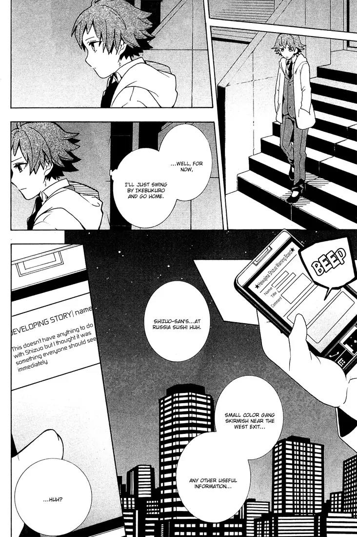 Durarara!! - 3 Way Standoff - Alley Chapter 7 page 20 - Chapter 7