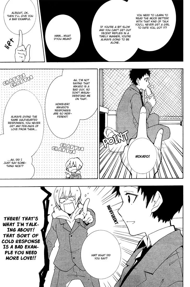 Durarara!! - 3 Way Standoff - Alley Chapter 7 page 3 - Chapter 7
