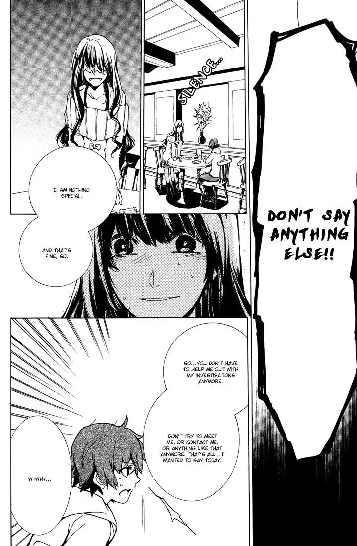 Durarara!! - 3 Way Standoff - Alley Chapter 8 page 12 - Chapter 8