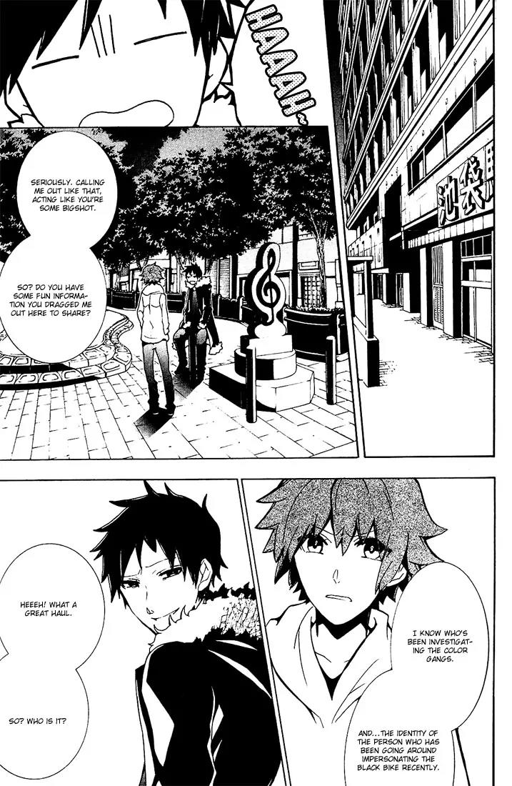 Durarara!! - 3 Way Standoff - Alley Chapter 8 page 15 - Chapter 8