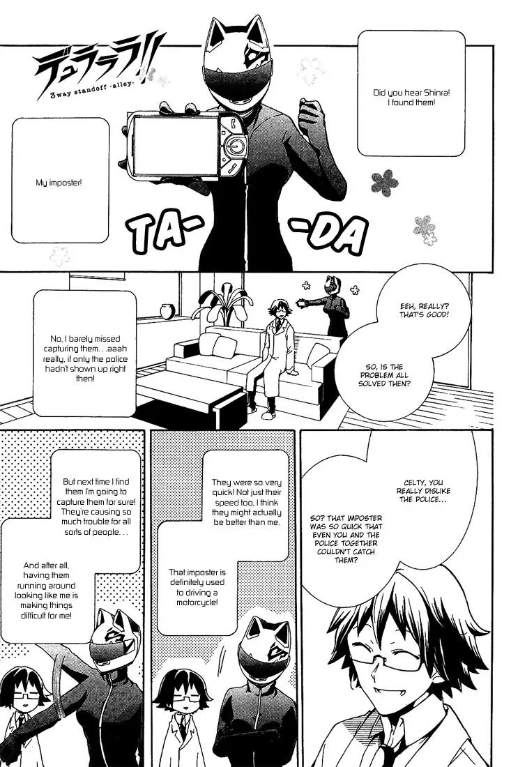 Durarara!! - 3 Way Standoff - Alley Chapter 8 page 2 - Chapter 8