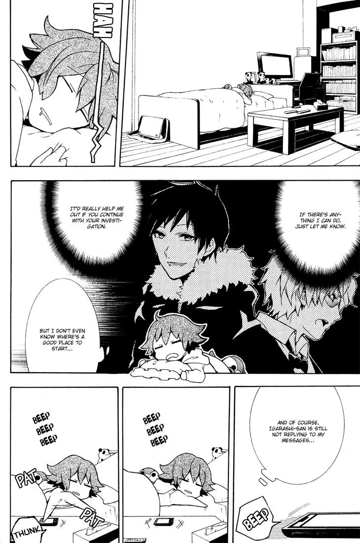 Durarara!! - 3 Way Standoff - Alley Chapter 8 page 4 - Chapter 8