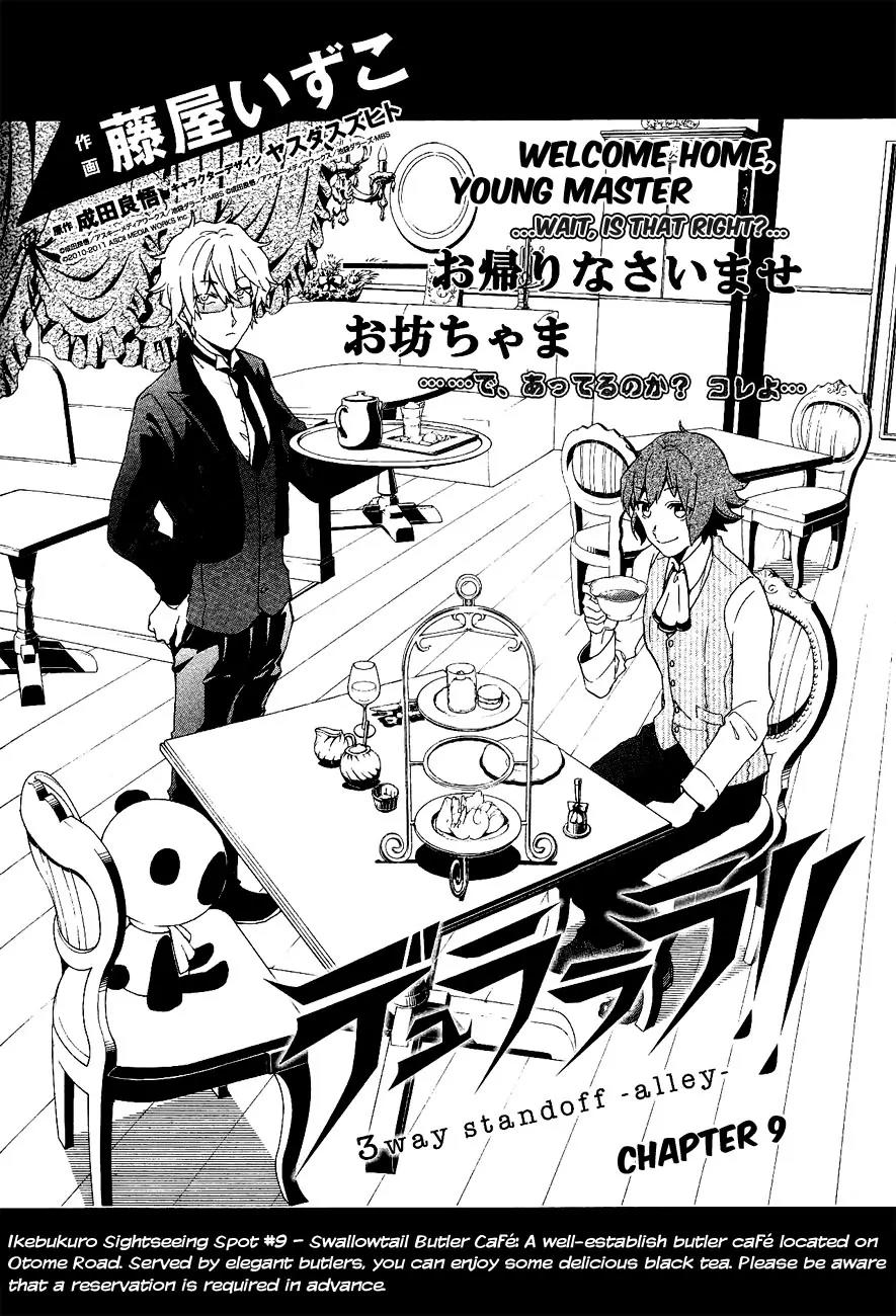 Durarara!! - 3 Way Standoff - Alley Chapter 9 page 1 - Chapter 9