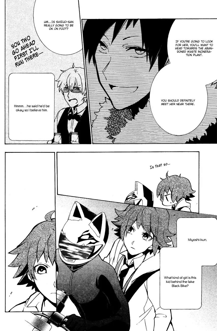 Durarara!! - 3 Way Standoff - Alley Chapter 9 page 20 - Chapter 9