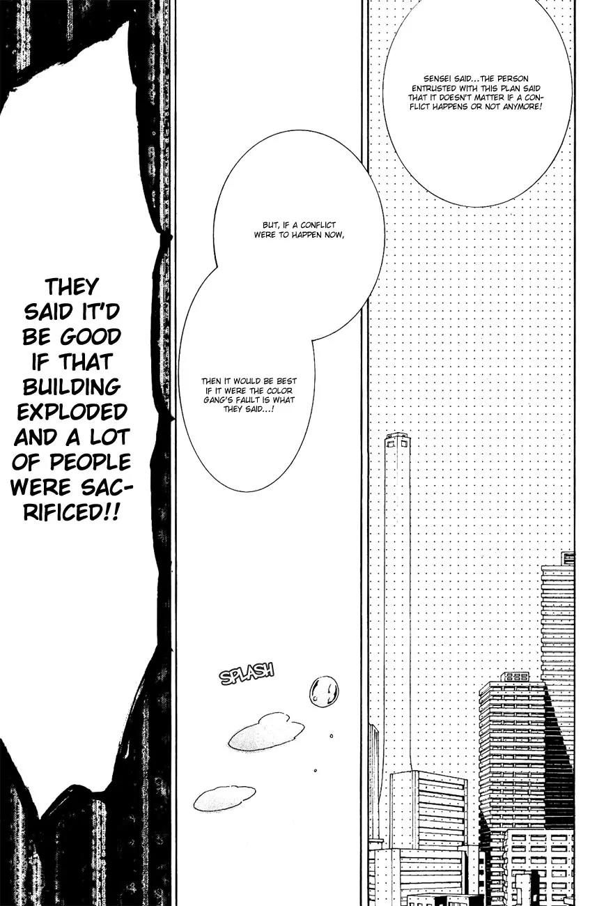 Durarara!! - 3 Way Standoff - Alley Chapter 9 page 25 - Chapter 9