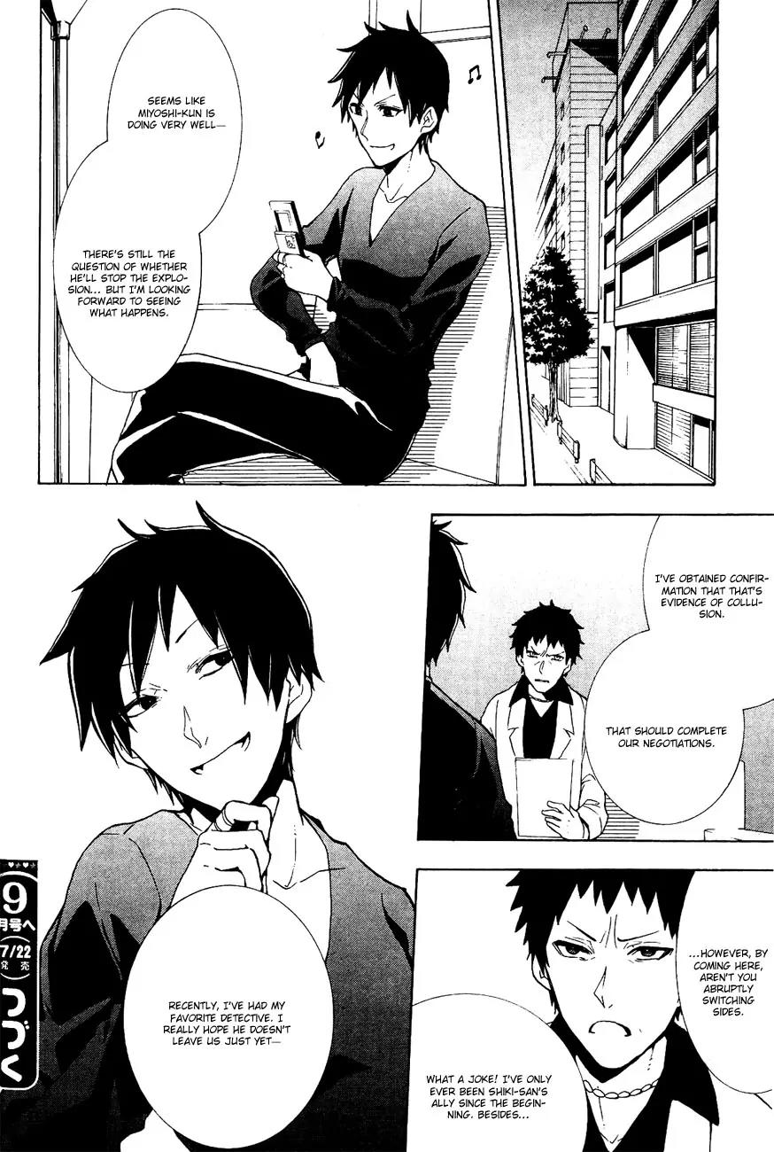 Durarara!! - 3 Way Standoff - Alley Chapter 9 page 31 - Chapter 9
