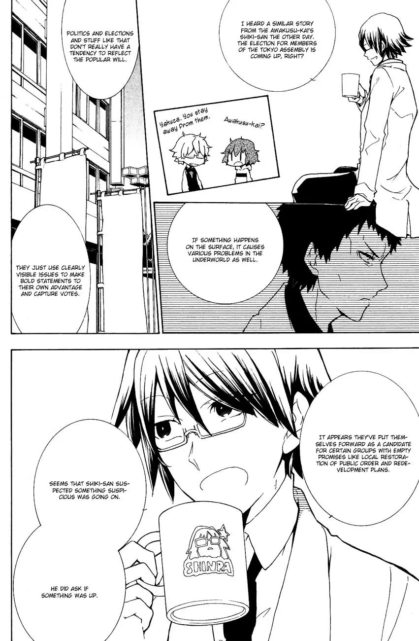 Durarara!! - 3 Way Standoff - Alley Chapter 9 page 4 - Chapter 9