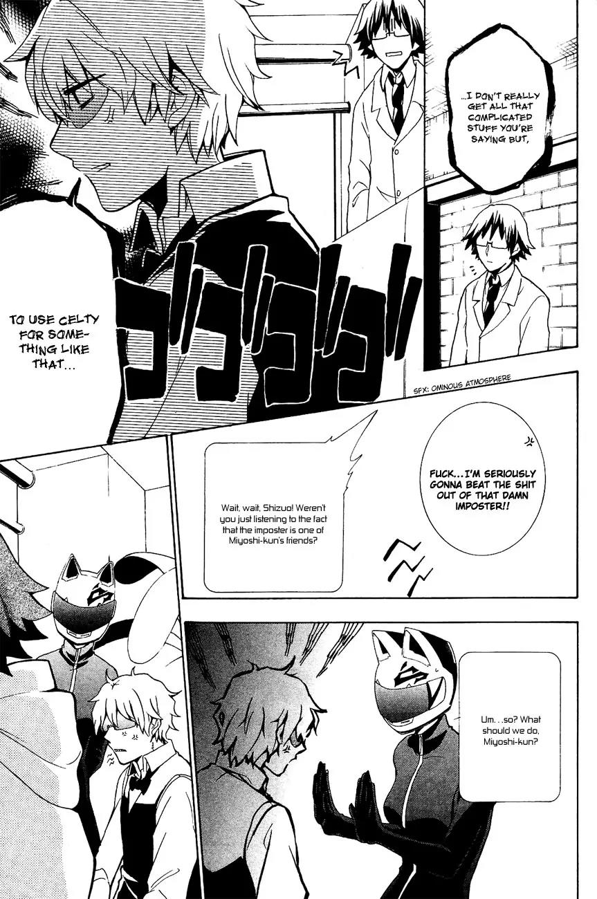 Durarara!! - 3 Way Standoff - Alley Chapter 9 page 5 - Chapter 9