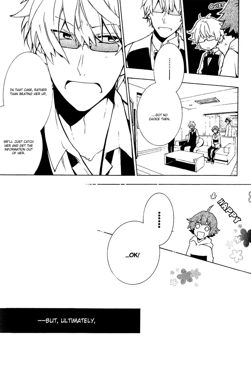 Durarara!! - 3 Way Standoff - Alley Chapter 9 page 7 - Chapter 9