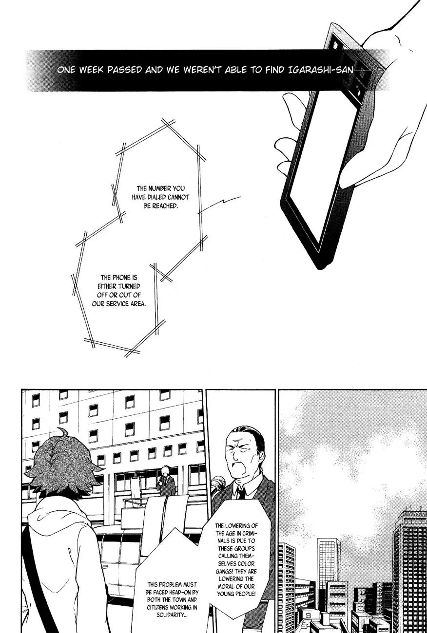 Durarara!! - 3 Way Standoff - Alley Chapter 9 page 8 - Chapter 9
