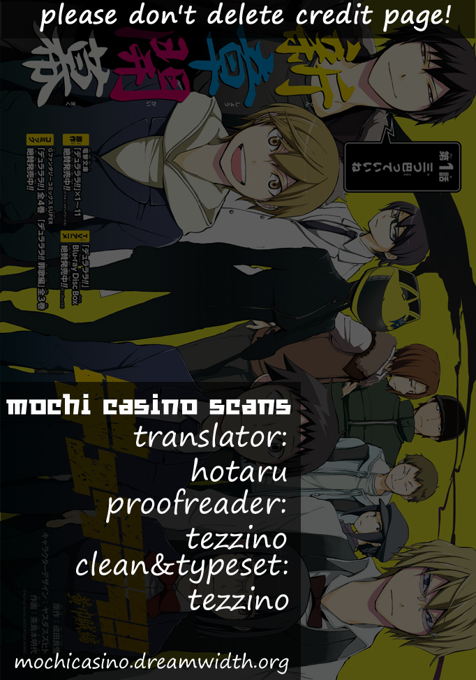 Durarara!! - Koukinzokuhen Chapter 1.2 page 1 - Chapter 1 v2 : These Three Pieces Are Nice.