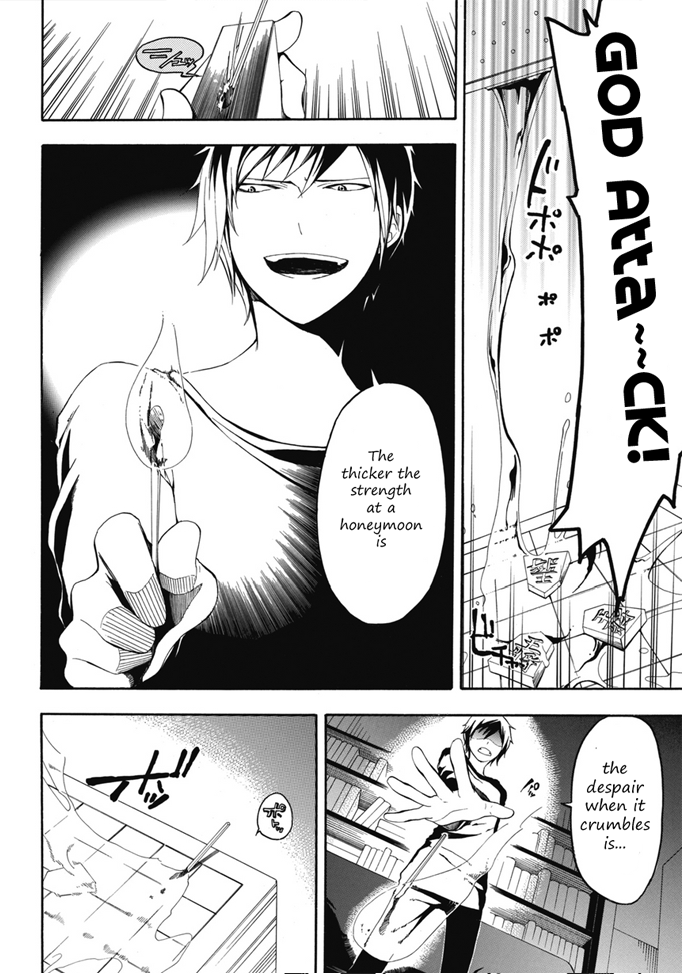 Durarara!! - Koukinzokuhen Chapter 1.2 page 13 - Chapter 1 v2 : These Three Pieces Are Nice.