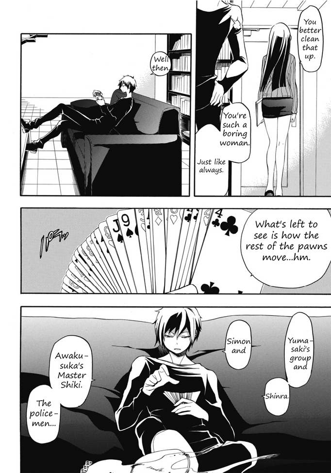Durarara!! - Koukinzokuhen Chapter 1.2 page 15 - Chapter 1 v2 : These Three Pieces Are Nice.