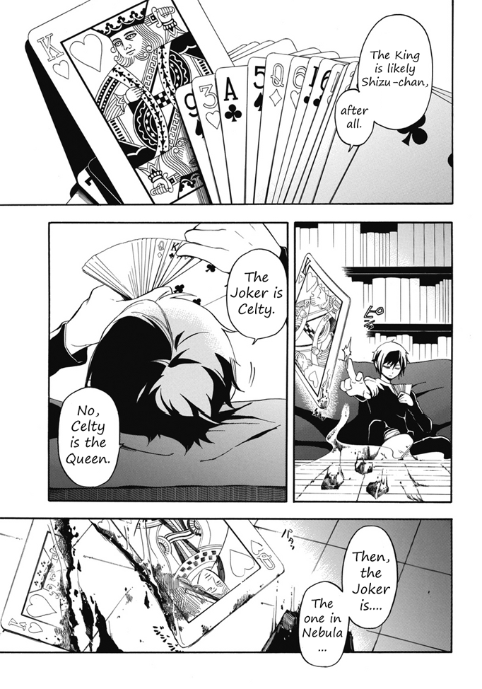 Durarara!! - Koukinzokuhen Chapter 1.2 page 16 - Chapter 1 v2 : These Three Pieces Are Nice.