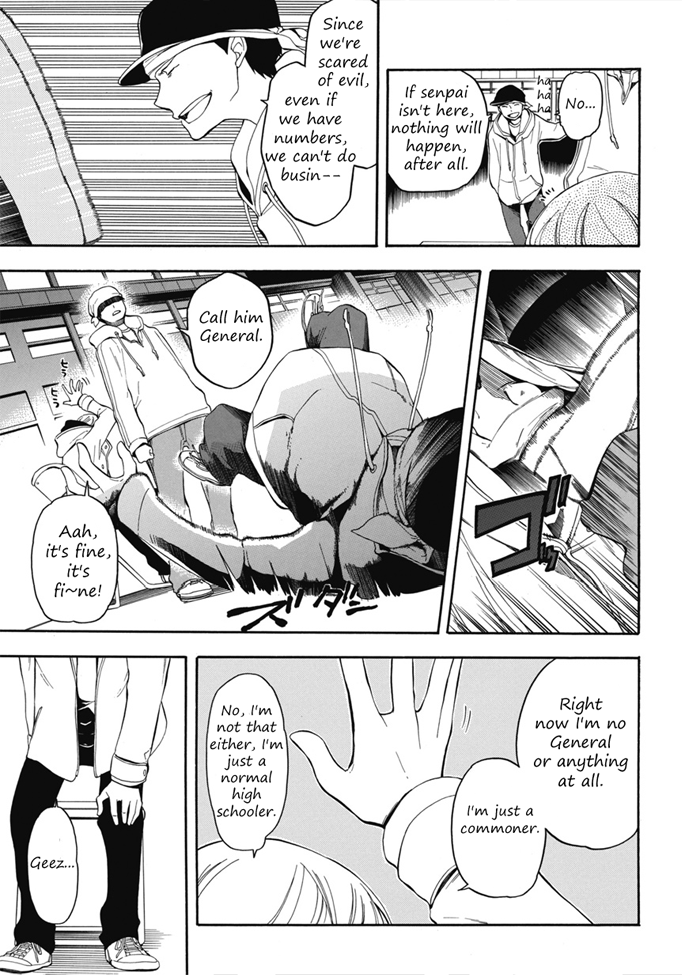 Durarara!! - Koukinzokuhen Chapter 1.2 page 3 - Chapter 1 v2 : These Three Pieces Are Nice.
