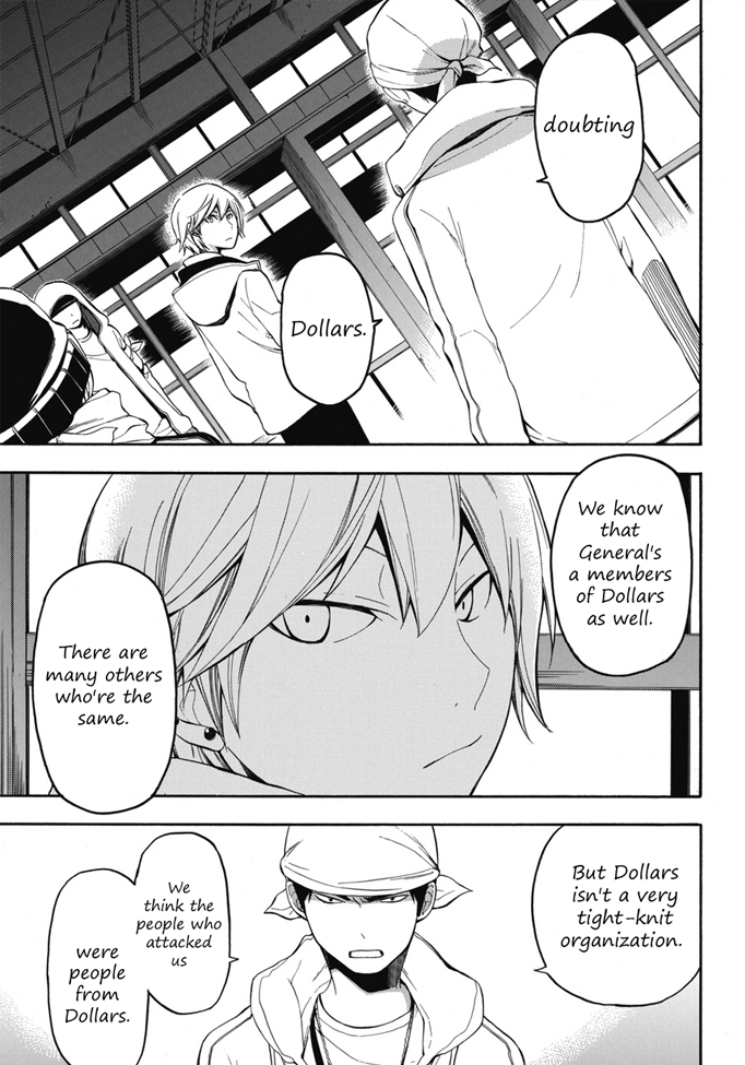 Durarara!! - Koukinzokuhen Chapter 1.2 page 6 - Chapter 1 v2 : These Three Pieces Are Nice.