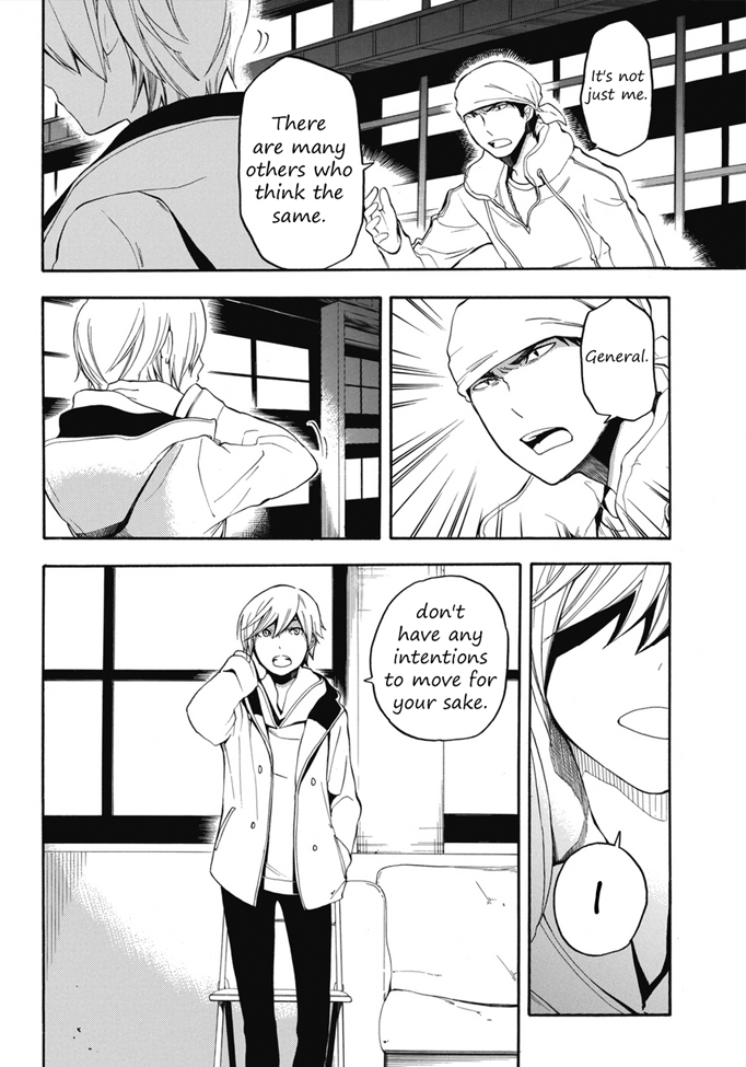 Durarara!! - Koukinzokuhen Chapter 1.2 page 7 - Chapter 1 v2 : These Three Pieces Are Nice.