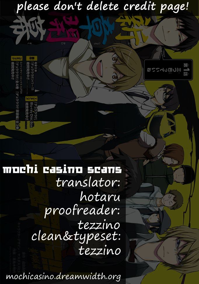 Durarara!! - Koukinzokuhen Chapter 2 page 1 - Chapter 2