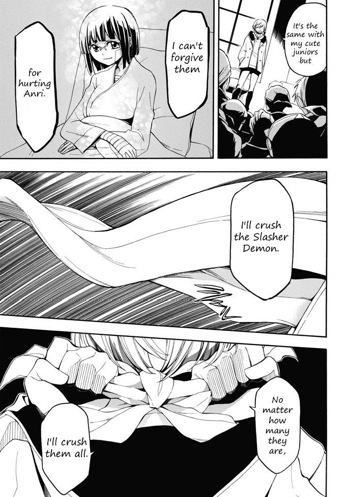 Durarara!! - Koukinzokuhen Chapter 2 page 10 - Chapter 2