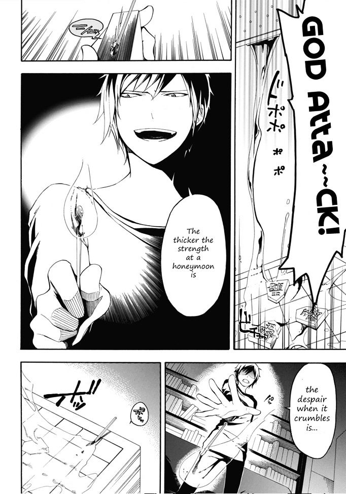 Durarara!! - Koukinzokuhen Chapter 2 page 13 - Chapter 2