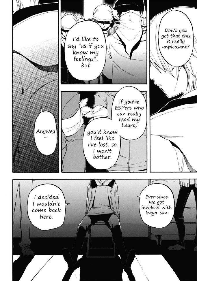 Durarara!! - Koukinzokuhen Chapter 2 page 2 - Chapter 2