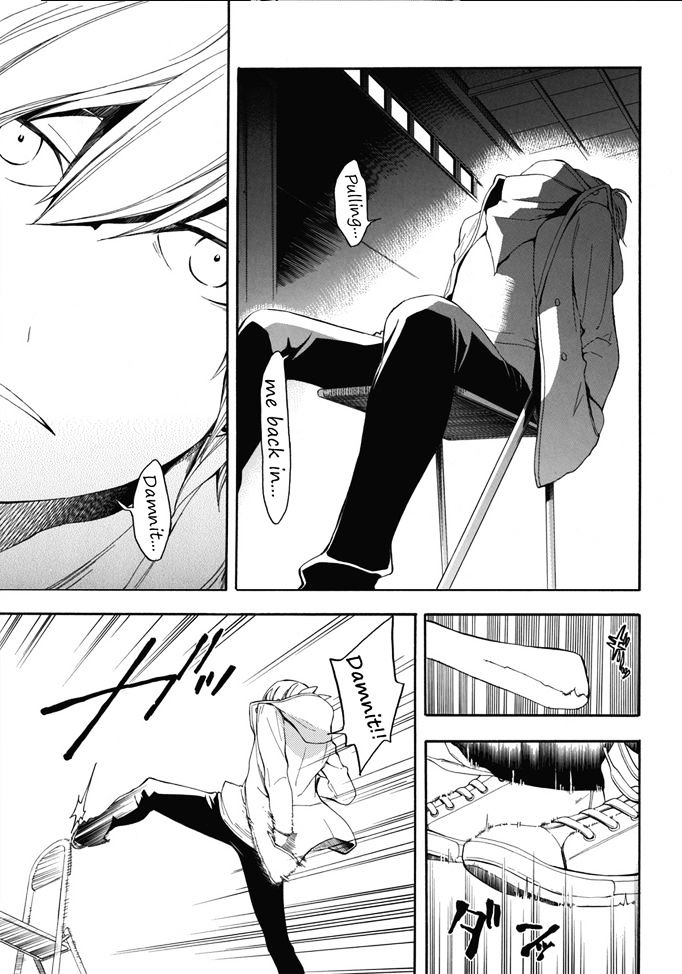 Durarara!! - Koukinzokuhen Chapter 2 page 20 - Chapter 2