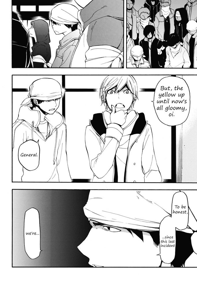 Durarara!! - Koukinzokuhen Chapter 2 page 5 - Chapter 2