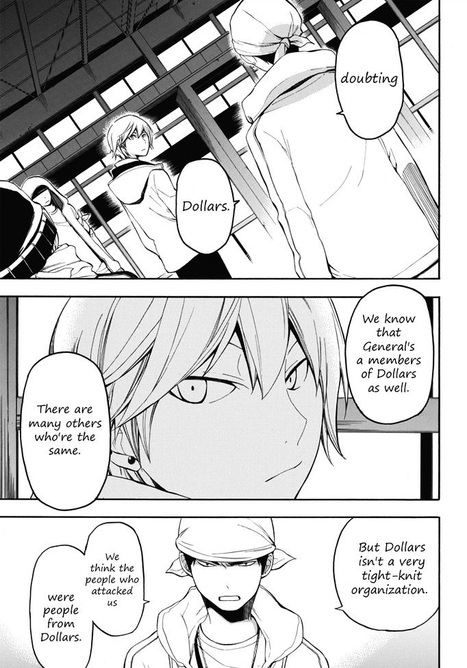 Durarara!! - Koukinzokuhen Chapter 2 page 6 - Chapter 2