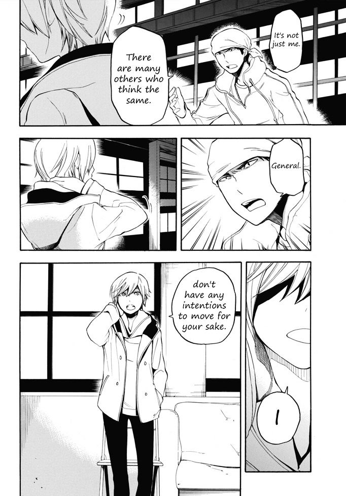 Durarara!! - Koukinzokuhen Chapter 2 page 7 - Chapter 2