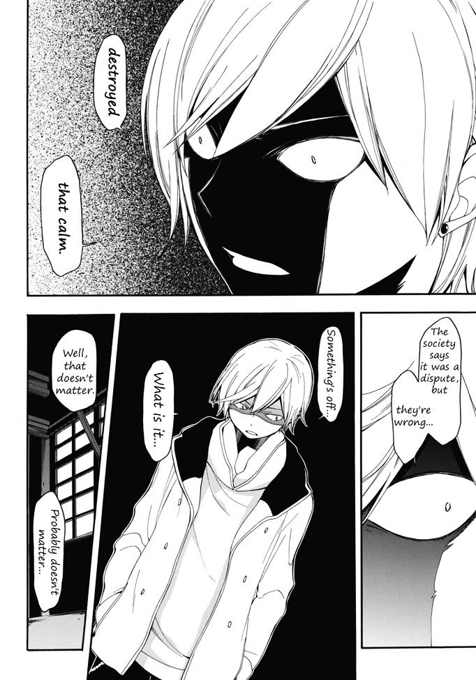 Durarara!! - Koukinzokuhen Chapter 2 page 9 - Chapter 2