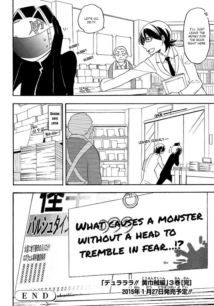 Durarara!! - Re;Dollars Hen Chapter 1.5 page 9 - Chapter 1.5 : Side Story