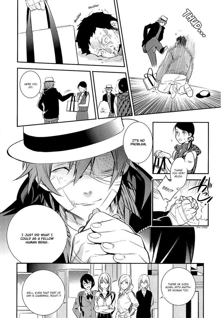 Durarara!! - Re;Dollars Hen Chapter 1 page 10 - Chapter 1