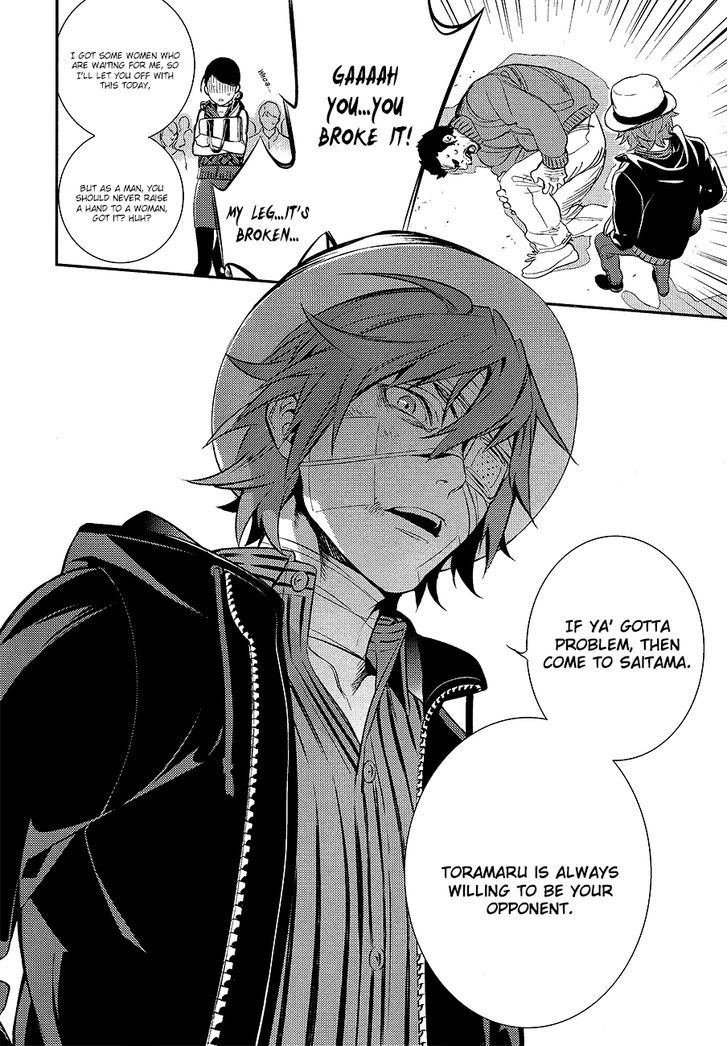 Durarara!! - Re;Dollars Hen Chapter 1 page 12 - Chapter 1
